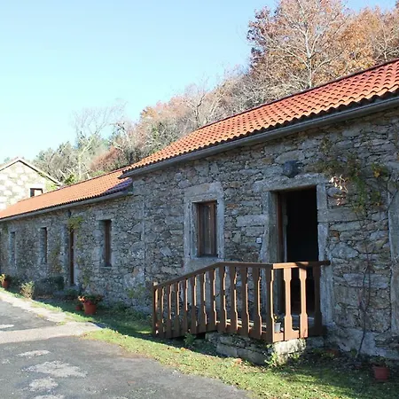 乡村民宿 Casa Minas